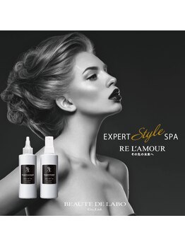 エクラ 五反田(eclat)/リアムールスタイルスパ美脳