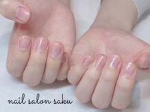 サク(saku)/ハンドベーシックケア 