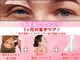 ハジチ(HAZICHI)の写真