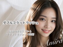 アミーラ(Amira)の雰囲気（自まつ毛を上下からフラットラッシュで装着！濃さと持ちを実感♪）