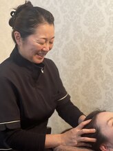 はにかむ あずま 
