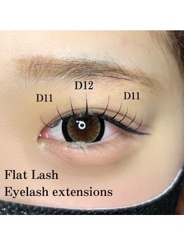 エイティスト(8ist)/フラット100本[新宿/新宿駅]