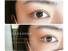 サロン ド エマプラス(Salon de EMMA+)/