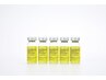 【お腹&コシ肉】脂肪分解剤★レモンボトル10ml/導入&caviZERO+ラジオ波