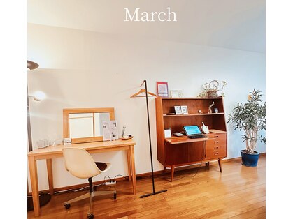マーチ(March)の写真