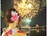 【summerキャンペーン】★タイパで浴衣が似合う小顔美人に★化粧ノリUP★