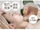 アニール(aniR)の写真/【毛穴洗浄×ハーブピーリング¥17,900】毛穴奥底からゴッソリ丸洗い*ハーブと相乗効果◎で最短でうる艶肌へ