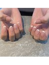 王道フレンチネイル