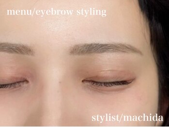 エサージュ 町田店/アイブロウ・スタイリング/町田