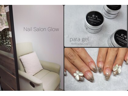 グロウ(glow)の写真