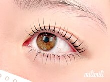 ミリミリ(milimili)