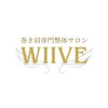 ウィーブ(WIIVE)のお店ロゴ