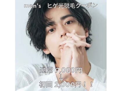 クイック(Quick)の写真