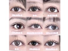 レース アドラブル 下北沢(lace adorable)の雰囲気（似合わせ◎豊富なデザインからお選びいただけます♪）