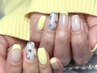 120分アートコース