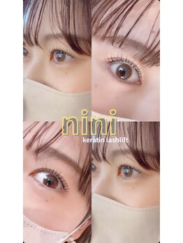 ニニ(nini)/ケラチントリートメントパーマ