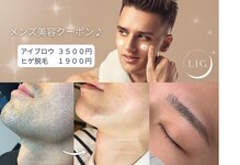 脱毛サロン リグ(LIG)