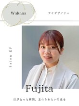 サロンイーエフ 金山店(salon EF)&nbsp;fujita wakana