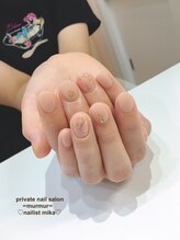 プライベート ネイルサロン マーマ(murmur)/フェミニンネイル