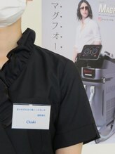 君の8月を全て俺にくれないか 盛岡本店&nbsp;Chiaki 