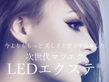 イッシュ(-ish)