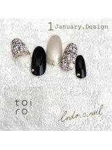 トイロ(toiro)/【Chii限定】トレンドコース