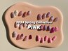 Hand PINK Collection￥11000 ／ ６種類の中から１種類お選びください