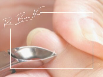 リボーンネイル 坂戸店(Re Born Nail)の写真/【ご新規様/リピーター様１か月以内付け替えオフ無料】で２回目以降も通いやすい◎持ち込みdesign人気店★