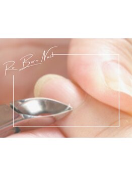 付け替え時オフ無料のメニューがあるサロン