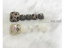 レヴィエリス 市原八幡宿店(Re’VIELISS)/