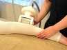 【痩せたい!サイズダウン】エンダモロジーアライアンス 60分 ¥17,000→¥8,800