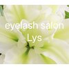 リス(Lys)のお店ロゴ