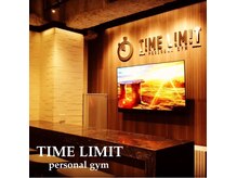 タイムリミット(TiME LiMiT)