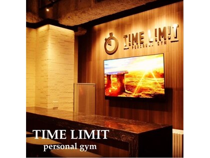 タイムリミット(TiME LiMiT)の写真