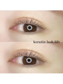 フォーヴリュンヌ(FOVLUNE)/ラッシュリフト