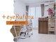 ルフル(Rufuru)の写真