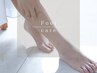 【Foot/ケア】　スパルーチェ　フット角質除去コース　￥5500