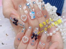 茶マルキ ネイルサロン(茶maruki)