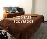コッドベース(COD BASE)