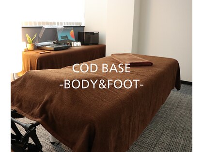コッドベース(COD BASE)の写真