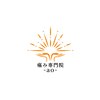 アオ(ao)のお店ロゴ