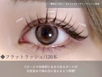 ムーンバイセル 天神大名(moon by sel)/束感フラットラッシュマツエク