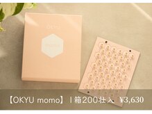アモ(amo)/OKYU momo ¥3,630