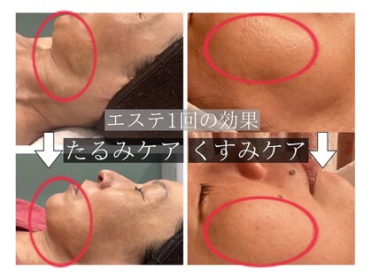 ポーラ Vell Marry店(POLA)の写真
