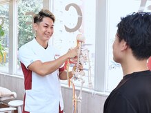 初めてでも信頼納得できる人体構造に基づいた松田式CFS整体理論