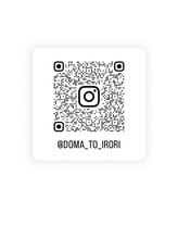 ドマイロ鍼灸院(Domairo鍼灸院)/Instagramやってます♪