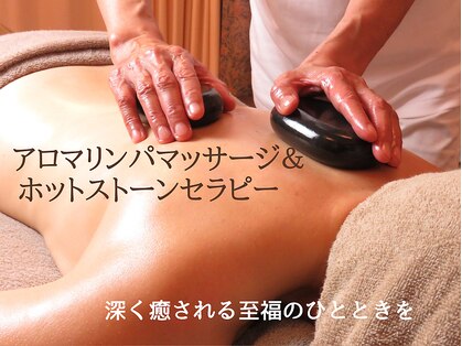 クローバー(CLOVER)の写真