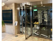 シルエット 四日市(SILHOUETTE)の雰囲気（エントランス（ビジネスホテル西浦ロビー）【三重/四日市/ジム】）