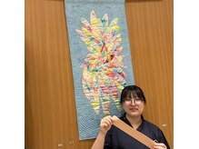 さくら整体院 戸塚院