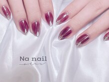 エヌエー(NA)/マグネットネイル